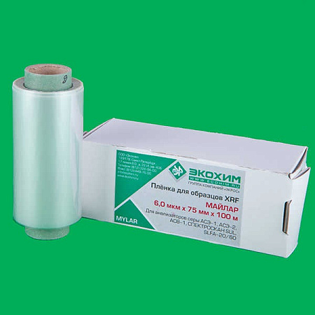 Пленка 1.15.40.0030 майларовая (лавсановая), рулон, 6мкм, 75мм*100м, 1шт.